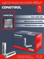 Щелочная батарея Condtrol AAA LR03 40 штук 
