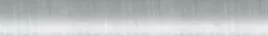 nerzhaveyuwaya-stal.webp