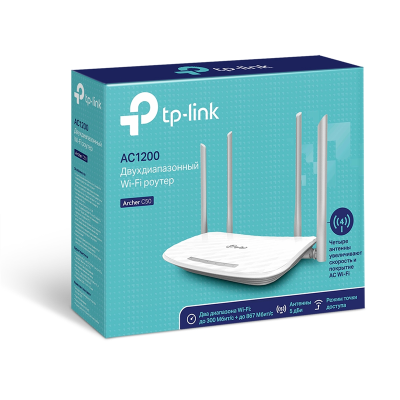 Маршрутизатор TP-Link Archer C50 (RU) V3 