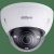 Камера видеонаблюдения уличная IP Dahua DH-IPC-HDBW2231RP-VFS 2.7-13.5мм цветная корп.:белый 