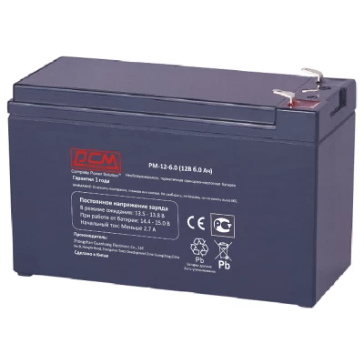 POWERCOM PM-12-6.0 