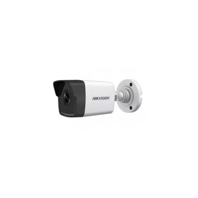 Камера наружного наблюдения IP Hikvision HiWatch DS-I400(B) 2.8 мм-2.8 мм цветная корп.:белый 