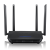Маршрутизатор Zyxel NBG7510 (NBG7510-EU0101F) Маршрутизатор Zyxel NBG7510 (NBG7510-EU0101F)