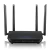Маршрутизатор Zyxel NBG7510 (NBG7510-EU0101F) 