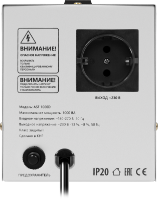 Defender ASF 1000D 99035 