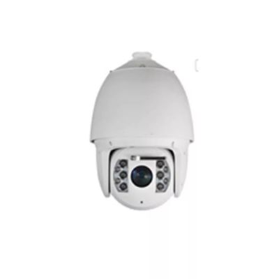 Камера видеонаблюдения уличная IP Hikvision DS-2DF7232IX-AELW 4.5-144мм цветная корп.:белый 