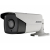Smart IP-камера Hikvision DS-2CD4B36FWD-IZS с Motor-zoom и EXIR-подсветкой 